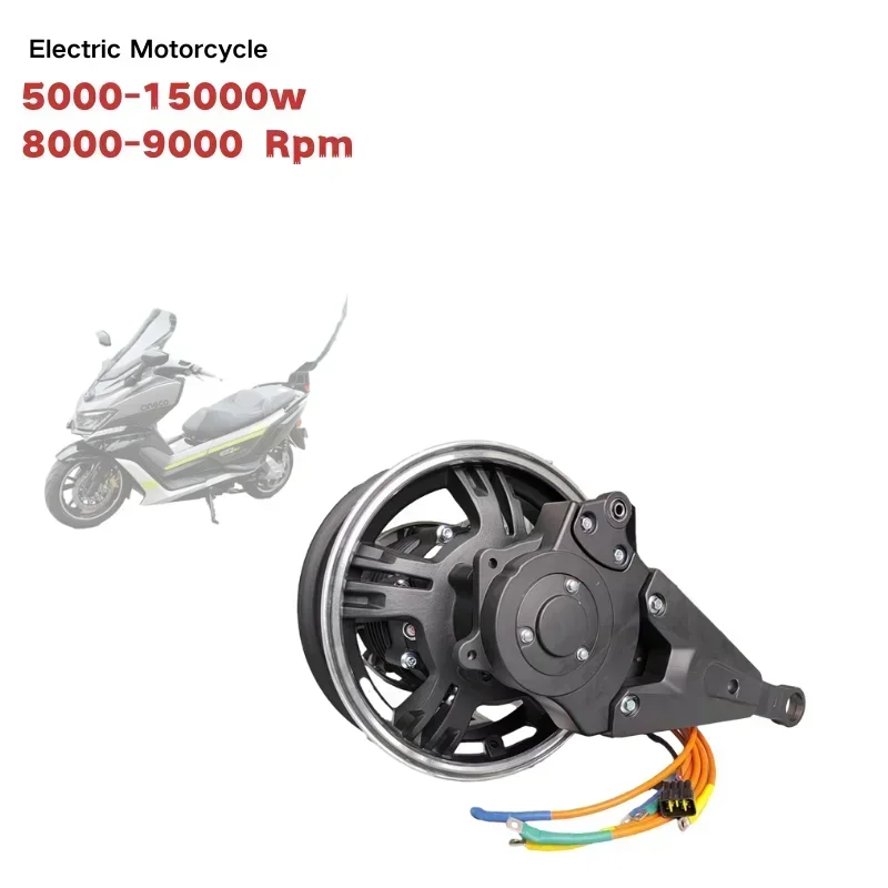 12000W Electric Motorcycle Hub Motor - ชุดแปลงมอเตอร์ไฟฟ้าสำหรับล้อหลังรถจักรยานยนต์ 12000w สำหรับรถจักรยานยนต์ สกู๊ตเตอร์ มอเตอร์ไฟฟ้า พร้อมตัวควบคุม