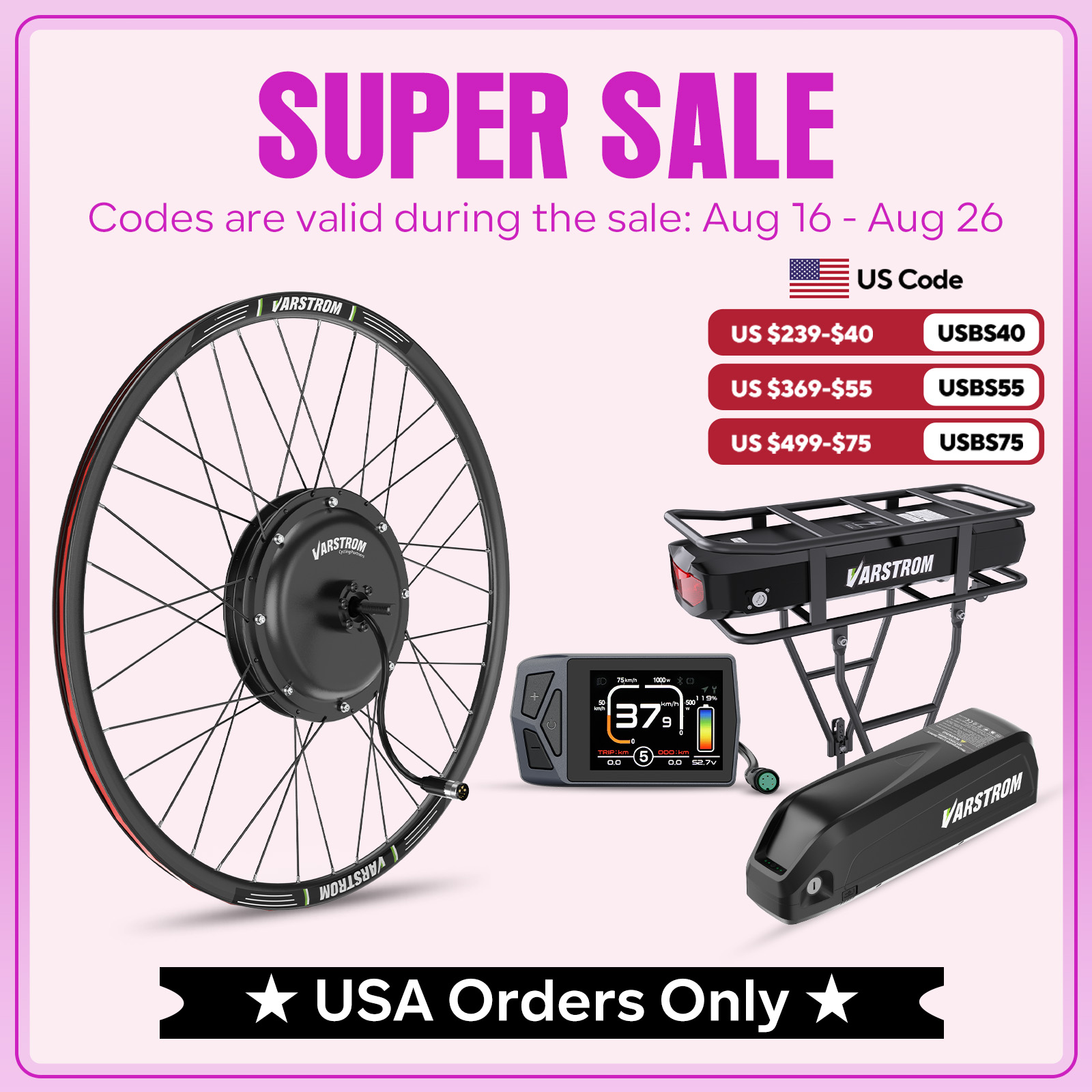 48V 1500W Rear Hub Motor With Battery - [สินค้าจากสหรัฐฯ] ชุดมอเตอร์จักรยานไฟฟ้า Varstrom 1000W 1500W 48V