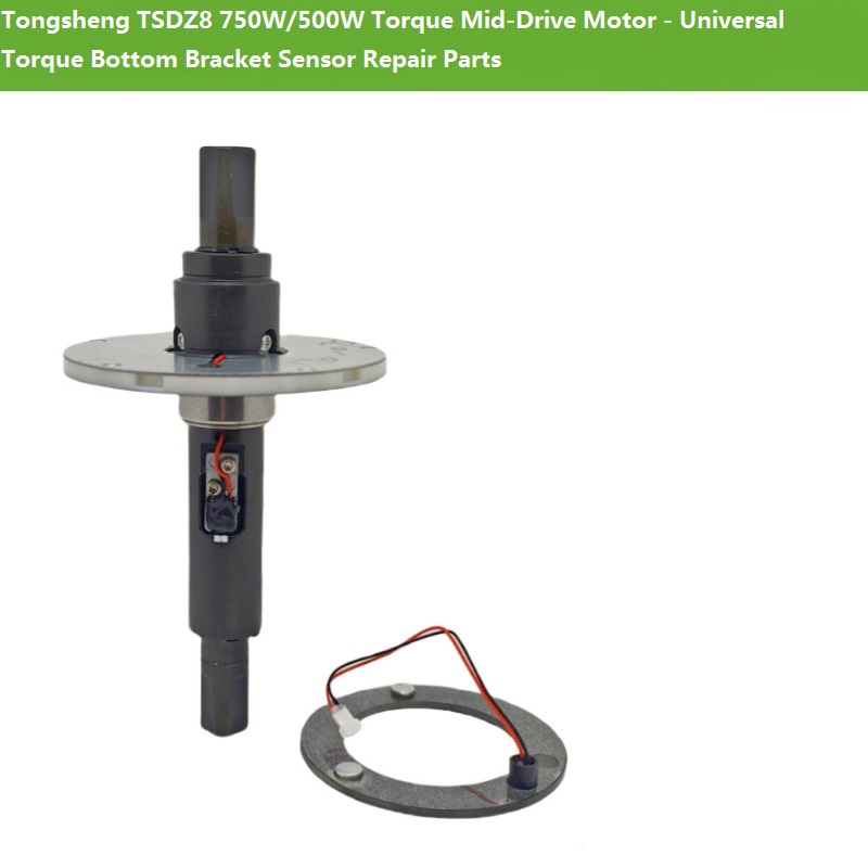 มอเตอร์ขับเคลื่อนกลาง Tongshen - Torque Sensor Mid Drive Motor Kit บทวิจารณ์และราคา
