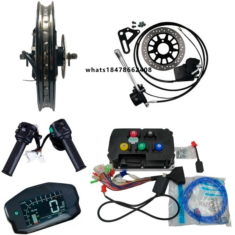 ชุดแปลงมอเตอร์ฮับแบบไร้แปรงถ่า - 72V 8000W Brushless Hub Motor บทวิจารณ์และราคา